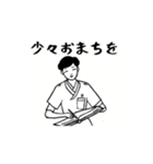 動く！使える！funnyな看護師スタンプ2（個別スタンプ：1）