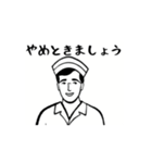 動く！使える！funnyな看護師スタンプ2（個別スタンプ：6）