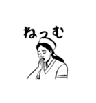 動く！使える！funnyな看護師スタンプ2（個別スタンプ：9）