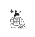 動く！使える！funnyな看護師スタンプ2（個別スタンプ：10）