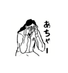 動く！使える！funnyな看護師スタンプ2（個別スタンプ：11）