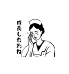 動く！使える！funnyな看護師スタンプ2（個別スタンプ：12）