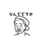 動く！使える！funnyな看護師スタンプ2（個別スタンプ：13）