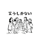 動く！使える！funnyな看護師スタンプ2（個別スタンプ：15）