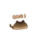 パンねこスタンプ！（個別スタンプ：3）