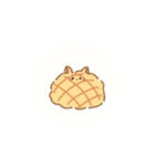 パンねこスタンプ！（個別スタンプ：9）