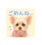 わがままヒナと食いしん坊モモ（個別スタンプ：2）