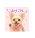 わがままヒナと食いしん坊モモ（個別スタンプ：3）