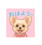 わがままヒナと食いしん坊モモ（個別スタンプ：5）