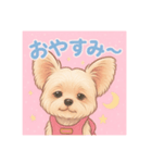 わがままヒナと食いしん坊モモ（個別スタンプ：6）