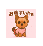わがままヒナと食いしん坊モモ（個別スタンプ：9）