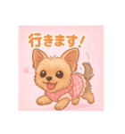 わがままヒナと食いしん坊モモ（個別スタンプ：10）