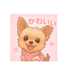 わがままヒナと食いしん坊モモ（個別スタンプ：11）