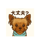 わがままヒナと食いしん坊モモ（個別スタンプ：14）