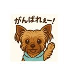 わがままヒナと食いしん坊モモ（個別スタンプ：16）