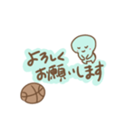 ほんわかバスケさん（個別スタンプ：5）