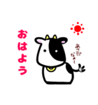 うしのモーモーさん（個別スタンプ：1）