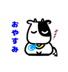 うしのモーモーさん（個別スタンプ：2）