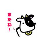 うしのモーモーさん（個別スタンプ：7）