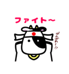 うしのモーモーさん（個別スタンプ：8）