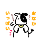うしのモーモーさん（個別スタンプ：10）