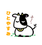 うしのモーモーさん（個別スタンプ：11）