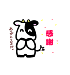 うしのモーモーさん（個別スタンプ：14）