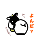 うしのモーモーさん（個別スタンプ：15）