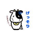 うしのモーモーさん（個別スタンプ：18）