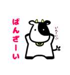 うしのモーモーさん（個別スタンプ：20）