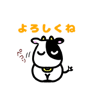 うしのモーモーさん（個別スタンプ：23）