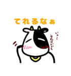 うしのモーモーさん（個別スタンプ：25）