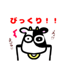 うしのモーモーさん（個別スタンプ：26）