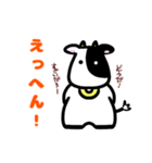 うしのモーモーさん（個別スタンプ：29）