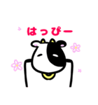 うしのモーモーさん（個別スタンプ：30）