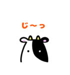 うしのモーモーさん（個別スタンプ：33）