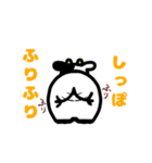 うしのモーモーさん（個別スタンプ：36）