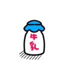 うしのモーモーさん（個別スタンプ：39）
