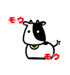 うしのモーモーさん（個別スタンプ：40）