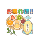 Msuga_20250425213112（個別スタンプ：3）