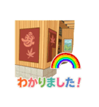 Msuga_20250425213112（個別スタンプ：5）