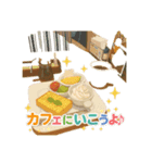 Msuga_20250425213112（個別スタンプ：6）