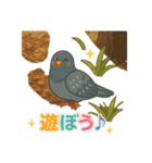 Msuga_20250425213112（個別スタンプ：7）