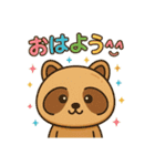 Msuga_20250425213112（個別スタンプ：8）