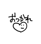 世の中あまくないVol.5（個別スタンプ：2）