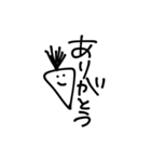 世の中あまくないVol.5（個別スタンプ：3）