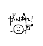 世の中あまくないVol.5（個別スタンプ：7）