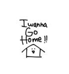 世の中あまくないVol.5（個別スタンプ：9）