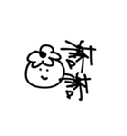 世の中あまくないVol.5（個別スタンプ：12）