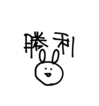 世の中あまくないVol.5（個別スタンプ：15）